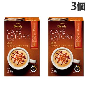 ufB JtFg[XeBbN ZL}LA[g 7{ 3 ̑fAGF