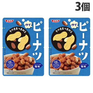 SSK ̂܂܂܂߂I܂ Ńs[ic 40g×3 s[ic s[ibc Ԑ ܂  Hi