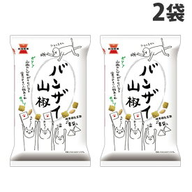 岩塚製菓 バンザイ山椒 80g×2袋
