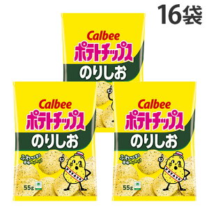 wܖF26.02.28x|eg`bvX Jr[ ̂肵 55g×16