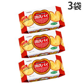 三立製菓 源氏パイ 10枚 3袋