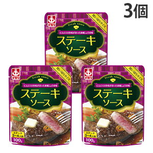 CJ\[X Xe[L\[X 100g×3