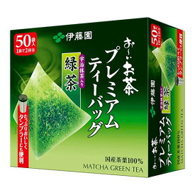 おーいお茶 プレミアムティーバッグ 宇治抹茶入り緑茶 50袋入 伊藤園 お〜いお茶