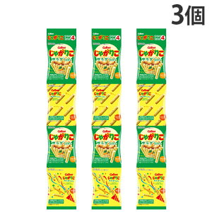 Jr[ Ⴊ肱 T_bits4 4A ݂艺 56g 3