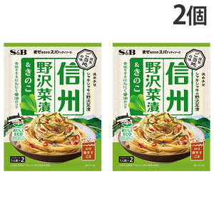 GXr[ ܂邾̃XpQbeB\[X n̖ MBؒЁ̂ 50.4g 2