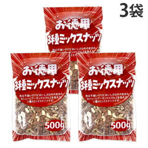 p 3~bNXibc 500g 3 яwiꕔn揜jx