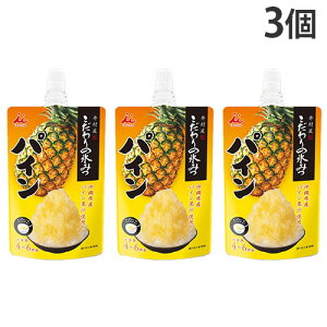 w؂Ɓx X݂ ̕X݂ pC 150g 3 䑺