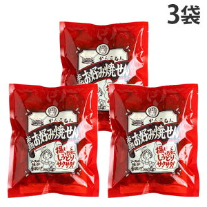 ܂邹ĉ 񂱖l nDݏĂ ʂgׂ 70g 3