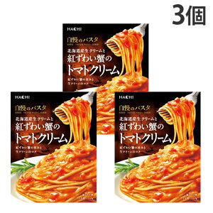 pX^\[X ̃pX^ kCYN[ƍg킢Ĩg}gN[ 110g 3 n`Hi