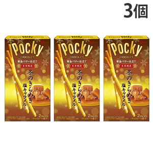 |bL[ ~̂߂ L OR 2ܓ 3