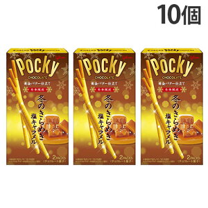 |bL[ ~̂߂ L OR 2ܓ 10