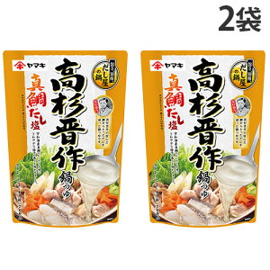  W ^₾ 700g 2 }L