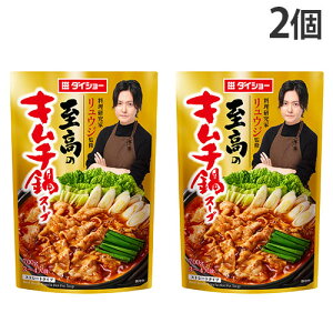 X[v EWďC ̃L`X[v 700g 2 _CV[