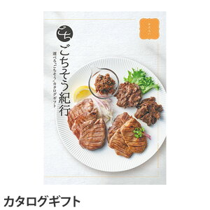 Is 炢R[Xyszyiꕔn揜jz
