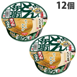 Hi ǂ񕺉q ˂ǂ 12 ǂ Jbv CX^g Ȗ ˗ Jbvǂ CX^gǂ