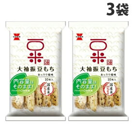 岩塚製菓 大袖振豆もち 10枚入×3袋