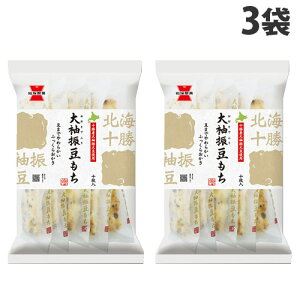 ː 味U 10×3