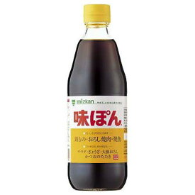 楽天市場 あじぽんの通販