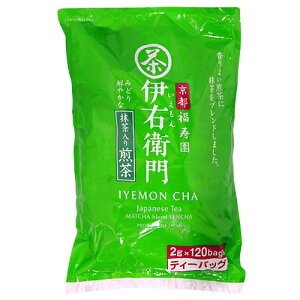 抹茶入り 煎茶の人気商品 通販 価格比較 価格 Com