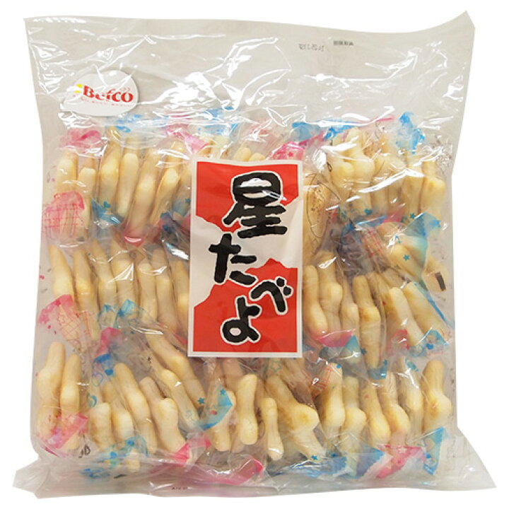 楽天市場 栗山米菓 星たべよ 2枚 30ｐ せんべい 煎餅 お菓子 菓子 おやつ 米菓 個包装 ドラッグスーパー Alude