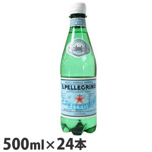 TyOm 500ml 24{ S.pellegrino Y_wiꕔn揜jx