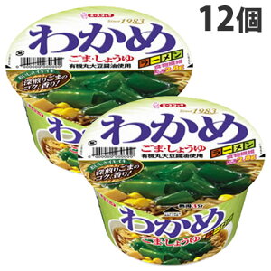 G[XRbN 킩߃[ ܁E傤 93g×12 [ Jbv CX^g Ȗ ˗ Jbv[ CX^g[