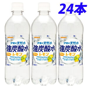Y_ ɉ̓VRY_ 500ml 24{ TKA