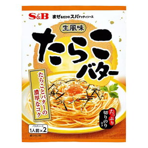 pX^\[X ܂邾̃XpQeB\[X 炱o^[ 53.4g GXr[