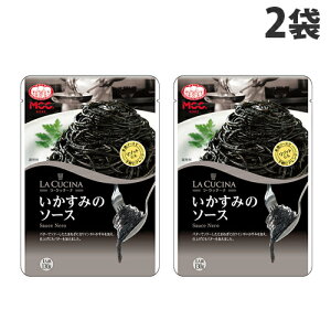 MCC LA CUCINA ݂̃\[X 130g×2 pX^\[X XpQbeB