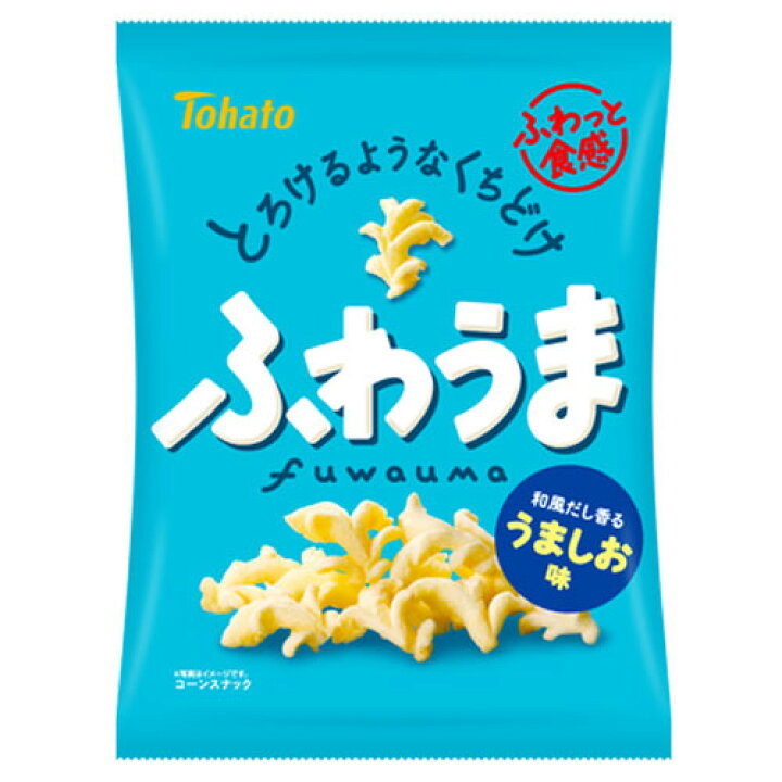 楽天市場 東ハト ふわうま うましお味 60g 3袋 スナック スナック菓子 コーンスナック ドラッグスーパー Alude