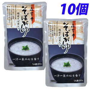 i ΂ 250g×10