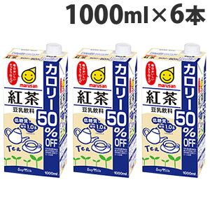 }TAC  g J[50It 1000ml×6{   hN i 哤 pbN 1L