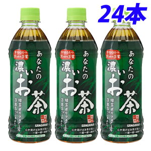 TKA Ȃ̔Z 500ml×24{