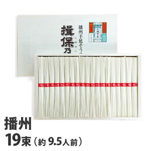 w艄ׁx dB艄߂ K۔T ԑ ㋉i 50g×19[9.5lO] NS-30wԕisxwsxwiꕔn揜jx