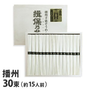 w艄ׁx dB艄߂ K۔T  i 50g×30[15lO] NSK-50wԕisxwsxwiꕔn揜jx