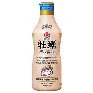 ySSGg[Ń|Cg5{zqKV} yݖ 400ml