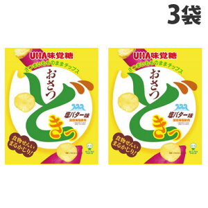 UHA ǂ o^[ 65g×3  XibN
