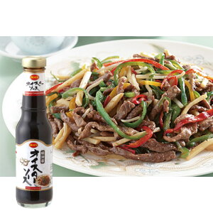 ICX^[\[X 180g g}gR[|[V