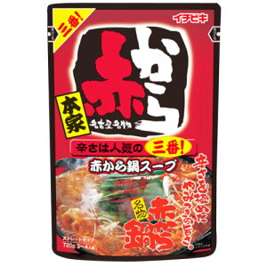 C`rL Xg[gԂX[v3 720g Ԃ  h Xg[g^Cv  X[v