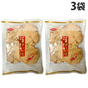 �C�P�_������ �C�N������ 40g×3�� �H�i ���َq �َq ����� ���܂�