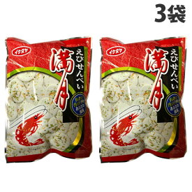 イケダヤ製菓 満月 70g×3袋 食品 お菓子 海老煎餅 えびせん