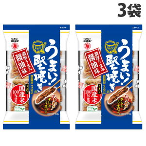 z㐻 ܂IĂ Z܂ݏݖ 96g×3 Hi َq  ׂ ĉ