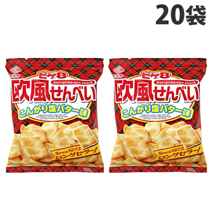 楽天市場 マスヤ ピケエイト 欧風せんべい こんがりバター味 24g 袋 ドラッグスーパー Alude