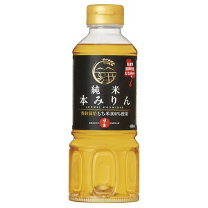 LO ̏o YĖ{݂ 400ml