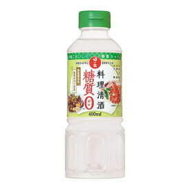 キング醸造 日の出 料理清酒 糖質ゼロ 400ml 料理酒 サケ お酒 糖質カット 調味料 和食 アルコール