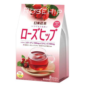 日東紅茶 いつでもうるおいローズヒップ 11g×8本入 インスタント 飲料 スティックタイプ Rosehip tea