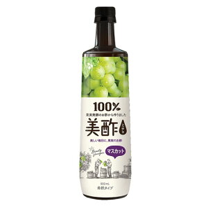 wll1{xCJWp | }XJbg 900ml