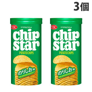 }ULrXPbg `bvX^[S ̂肵 45g×3 Hi IJV َq YBC XibNَq Ȃ