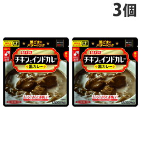楽天市場 いなば食品 チキンとインドカレー 黒カレー 170gの通販