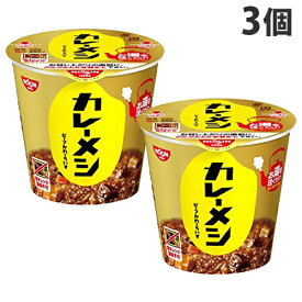 日清食品 カレーメシ ビーフ 107g×3個